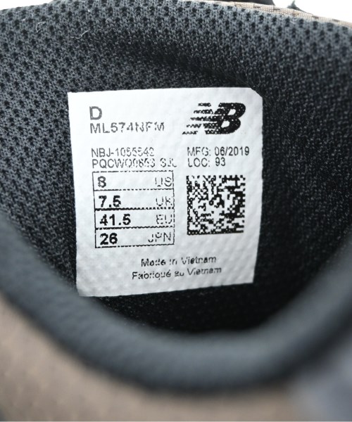 New Balance（ニューバランス）スニーカー 茶 サイズ:26cm メンズ/2200621770186