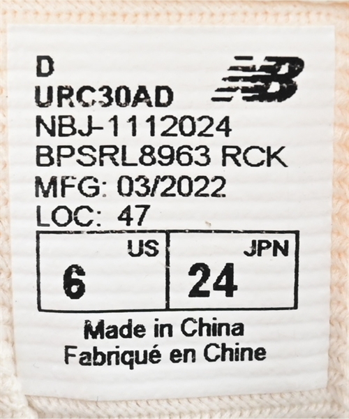 New Balance（ニューバランス）スニーカー グレー サイズ:24cm レディース/2200622089379