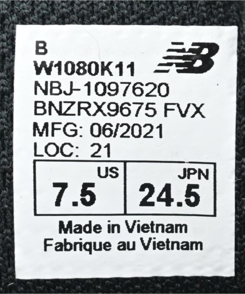 New Balance（ニューバランス）スニーカー 黒 サイズ:24.5cm レディース/2200608729053