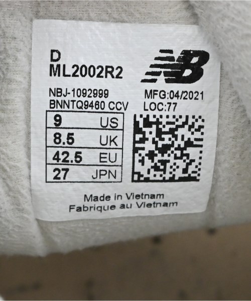 New Balance（ニューバランス）スニーカー ベージュ サイズ:27cm メンズ/2200615410173