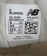 New Balance（ニューバランス）スニーカー ベージュ サイズ:27cm メンズ/2200615410173