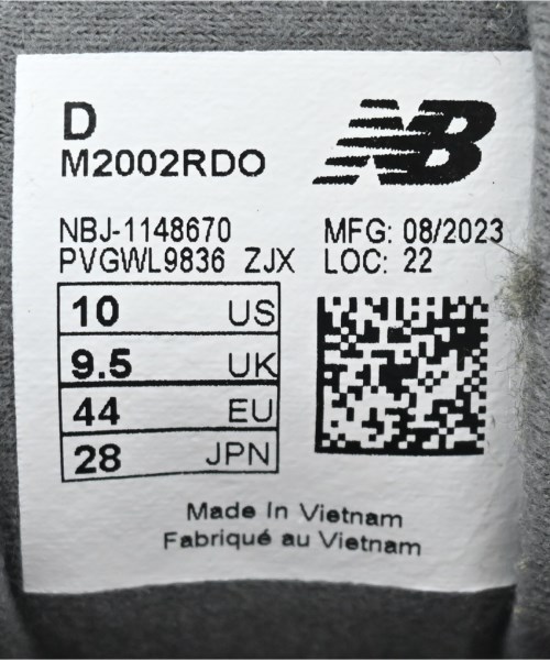 New Balance（ニューバランス）スニーカー 紺 サイズ:28cm メンズ/2200616464045