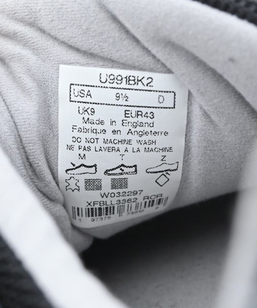 New Balance（ニューバランス）スニーカー 黒 サイズ:US9 1/2(27.5cm位) メンズ/2200617349297