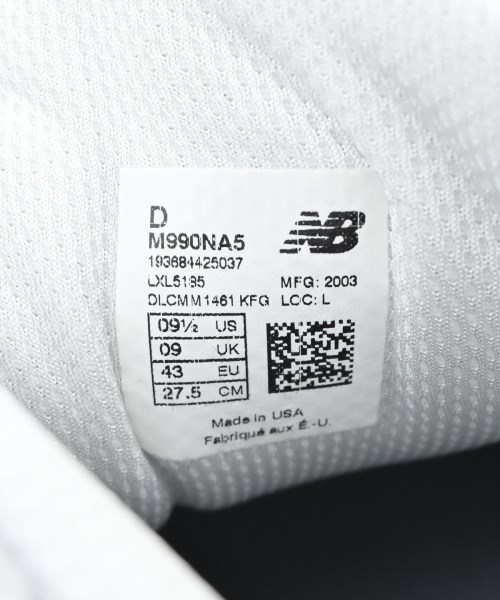 New Balance（ニューバランス）スニーカー グレー サイズ:27.5cm メンズ/2200617349303