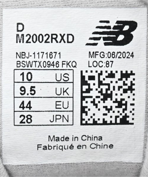 New Balance（ニューバランス）スニーカー 黒 サイズ:28cm メンズ/2200617349334