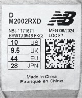 New Balance（ニューバランス）スニーカー 黒 サイズ:28cm メンズ/2200617349334