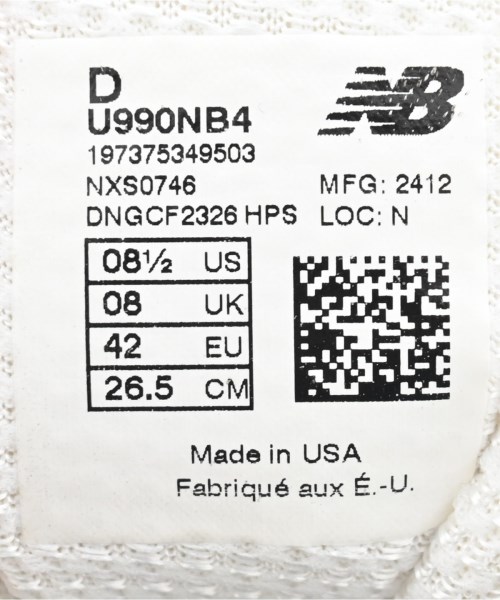 New Balance（ニューバランス）スニーカー 白 サイズ:26.5cm メンズ/2200616813409