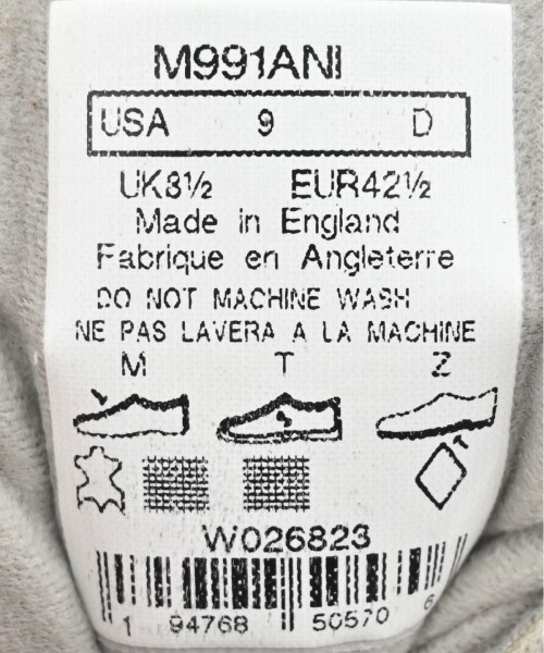 New Balance（ニューバランス）スニーカー グレー サイズ:US9(27cm位) メンズ/2200623634035