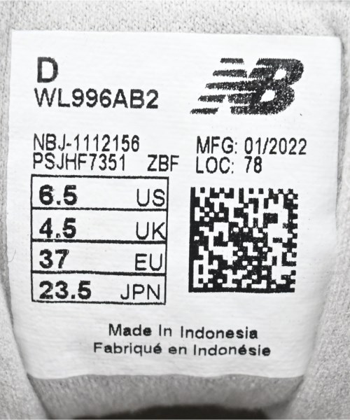 New Balance（ニューバランス）スニーカー グレー サイズ:23.5cm レディース/2200623389041