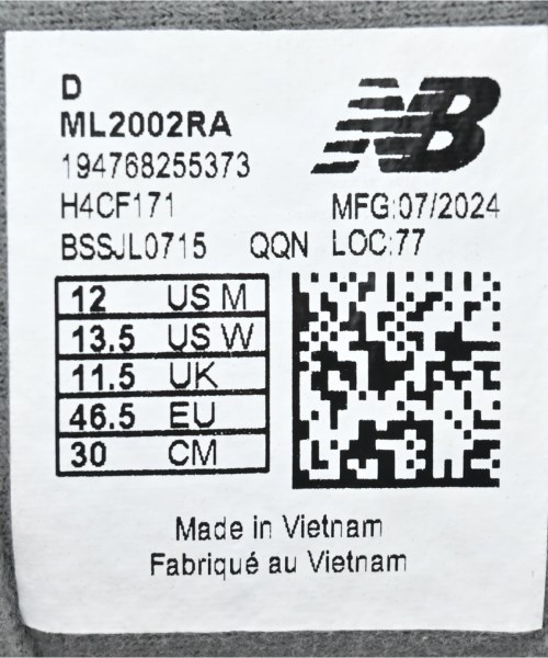 New Balance（ニューバランス）スニーカー グレー サイズ:30cm メンズ/2200624426066