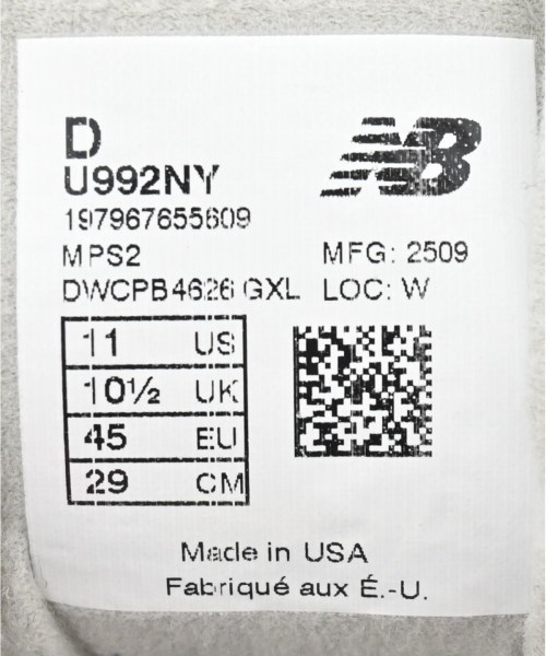 New Balance（ニューバランス）スニーカー 紺 サイズ:29cm メンズ/2200624736011