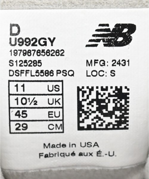 New Balance（ニューバランス）スニーカー グレー サイズ:29cm メンズ/2200624736028