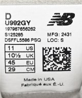 New Balance（ニューバランス）スニーカー グレー サイズ:29cm メンズ/2200624736028