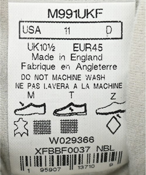 New Balance（ニューバランス）スニーカー グレー サイズ:US11(29cm位) メンズ/2200624736035