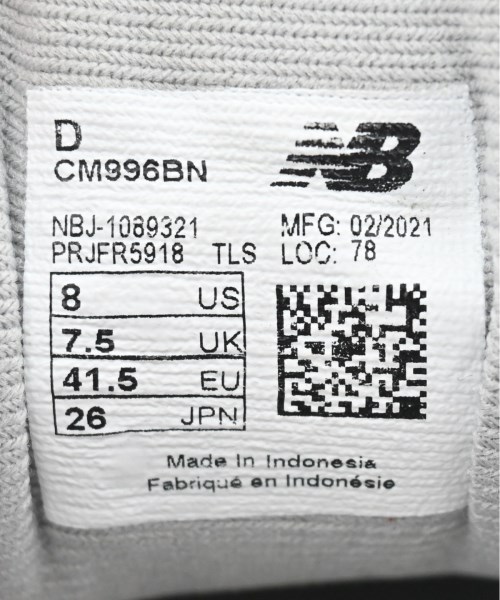 New Balance（ニューバランス）スニーカー グレー サイズ:26cm メンズ/2200624753025