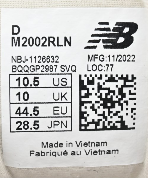 New Balance（ニューバランス）スニーカー グレー サイズ:28.5cm メンズ/2200624399544