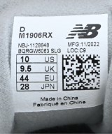 New Balance（ニューバランス）スニーカー 緑 サイズ:28cm メンズ/2200624399568