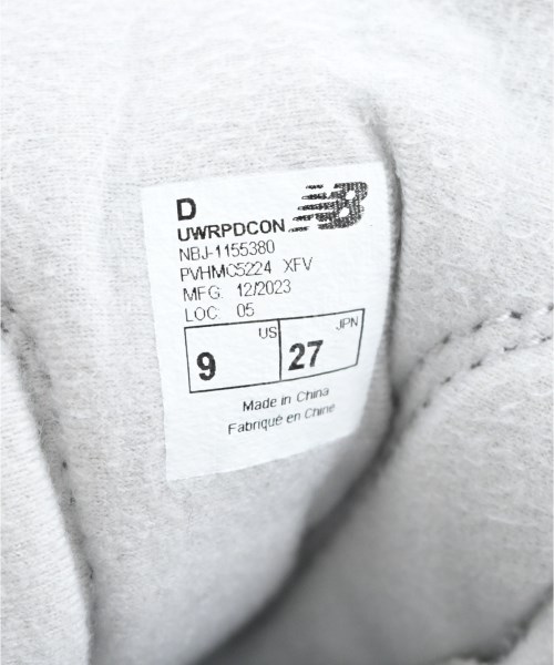 New Balance（ニューバランス）スニーカー グレー サイズ:27cm メンズ/2200625901012