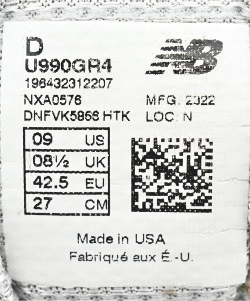 New Balance（ニューバランス）スニーカー グレー サイズ:27cm メンズ/2200626144012