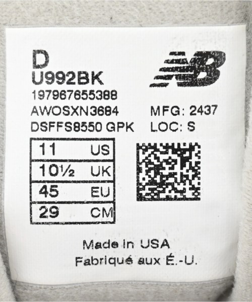 New Balance（ニューバランス）スニーカー 黒 サイズ:29cm メンズ/2200626349011