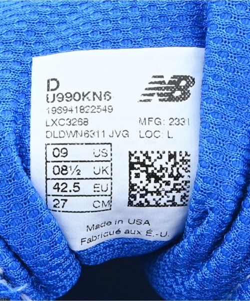 New Balance（ニューバランス）スニーカー ベージュ サイズ:27cm メンズ/2200622948188