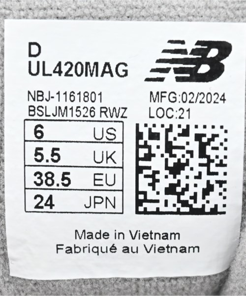 New Balance（ニューバランス）スニーカー グレー サイズ:24cm レディース/2200614391299