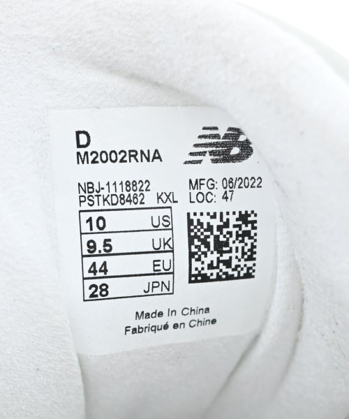 New Balance（ニューバランス）スニーカー グレー サイズ:28cm メンズ/2200629056015