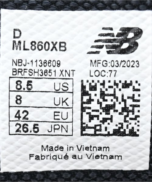 New Balance（ニューバランス）スニーカー 白 サイズ:26.5cm メンズ/2200629268180