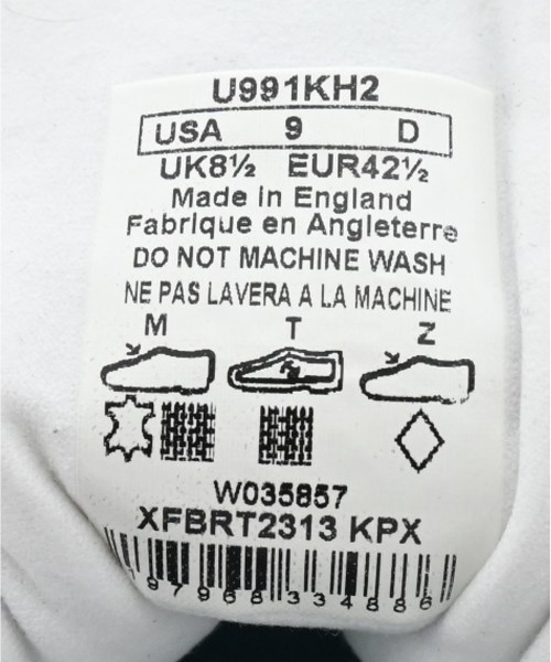 New Balance（ニューバランス）スニーカー グレー サイズ:US9(27cm位) メンズ/2200629696273