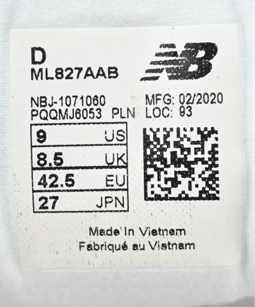 New Balance（ニューバランス）スニーカー 白 サイズ:27cm メンズ/2200629566286