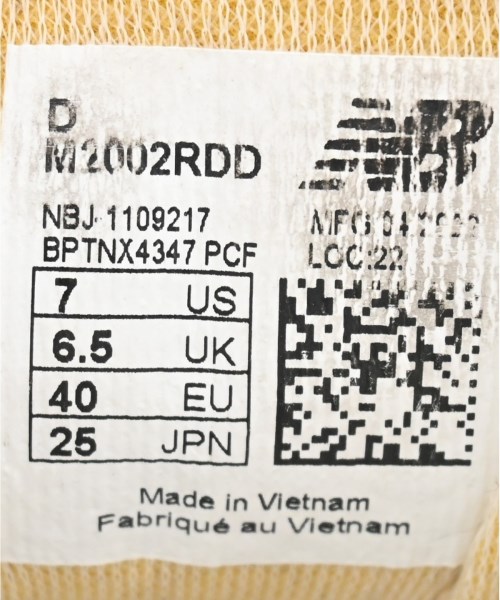 New Balance（ニューバランス）スニーカー グレー サイズ:25cm レディース/2200614294156