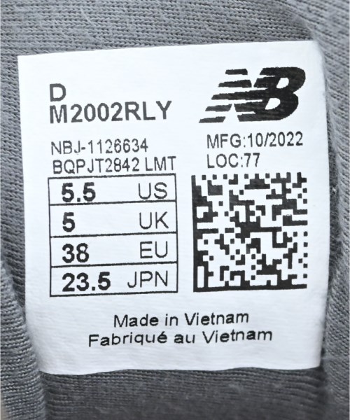 New Balance（ニューバランス）スニーカー 茶 サイズ:23.5cm メンズ/2200629724150