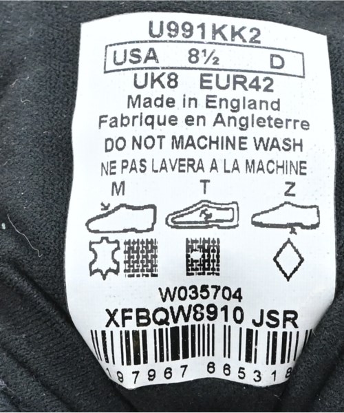 New Balance（ニューバランス）スニーカー 黒 サイズ:US8 1/2(26.5cm位) メンズ/2200630597033