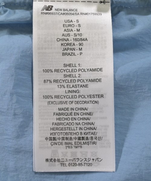 New Balance（ニューバランス）その他 青 サイズ:M レディース/2200631510017