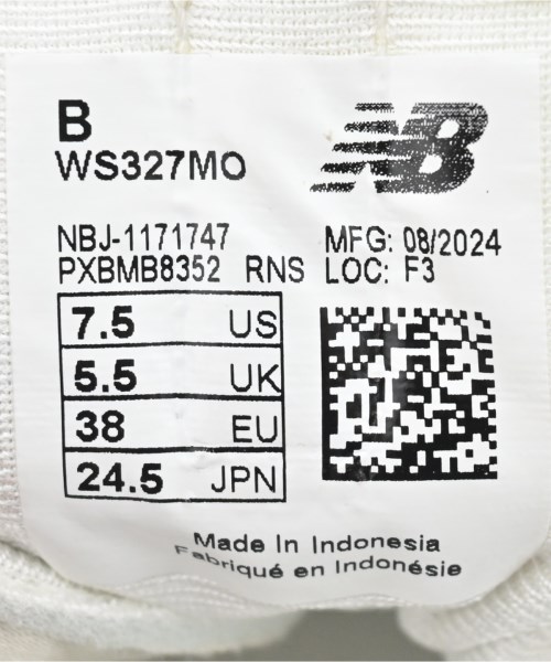 New Balance（ニューバランス）スニーカー ベージュ サイズ:24.5cm レディース/2200628500014