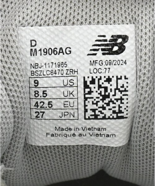 New Balance（ニューバランス）スニーカー シルバー サイズ:27cm メンズ/2200633246075