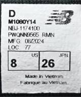 New Balance（ニューバランス）スニーカー 白 サイズ:26cm メンズ/2200633548018