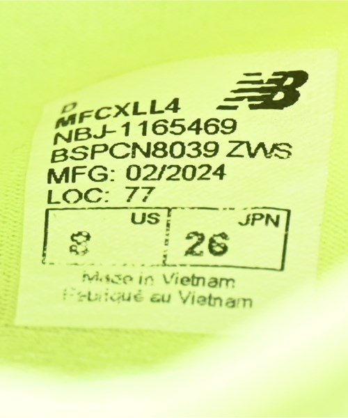 New Balance（ニューバランス）スニーカー 白 サイズ:26cm メンズ/2200633548025