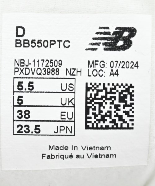 New Balance（ニューバランス）スニーカー 白 サイズ:23.5cm レディース/2200628739018