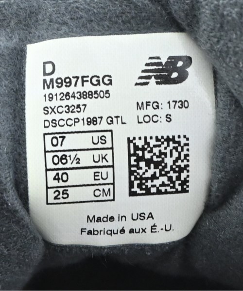 New Balance（ニューバランス）スニーカー グレー サイズ:25cm メンズ/2200634414015