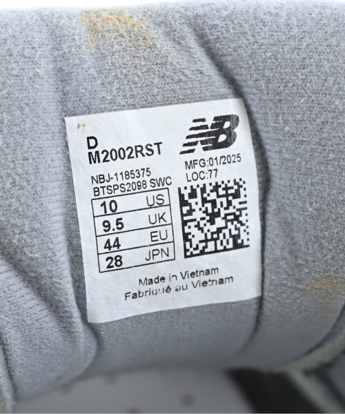 New Balance（ニューバランス）スニーカー グレー サイズ:28cm メンズ/2200610488023