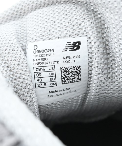 New Balance（ニューバランス）スニーカー グレー サイズ:27.5cm メンズ/2200610488030