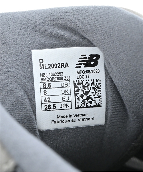 New Balance（ニューバランス）スニーカー グレー サイズ:26.5cm メンズ/2200611210036