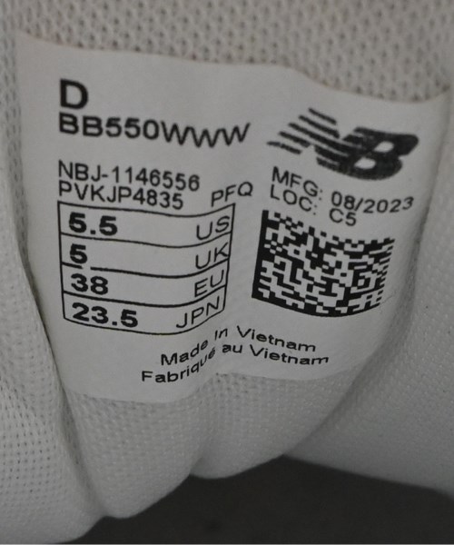 New Balance（ニューバランス）スニーカー 白 サイズ:23.5cm レディース/2200611333049