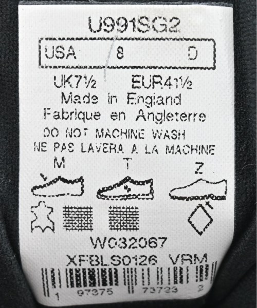 New Balance（ニューバランス）スニーカー グレー サイズ:US8(26cm位) メンズ/2200611589095