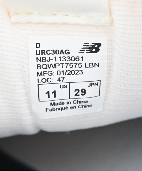 New Balance（ニューバランス）スニーカー グレー サイズ:29cm メンズ/2200611955074