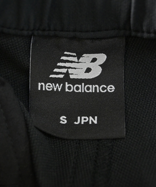 New Balance（ニューバランス）その他 グレー サイズ:S メンズ/2200606134064