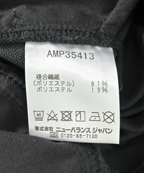 New Balance（ニューバランス）その他 グレー サイズ:S メンズ/2200606134064