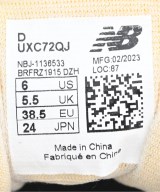 New Balance（ニューバランス）スニーカー ベージュ サイズ:24cm レディース/2200612565012