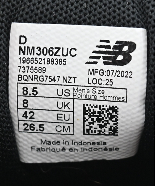 New Balance（ニューバランス）スニーカー 黒 サイズ:26.5cm メンズ/2200613065061
